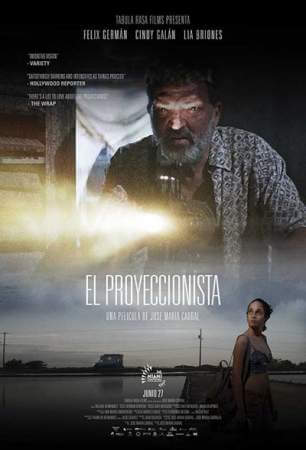 Киномеханик онлайн