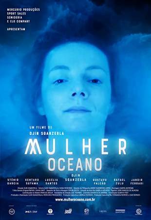 Женщина океана онлайн