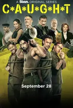 Пойманные онлайн